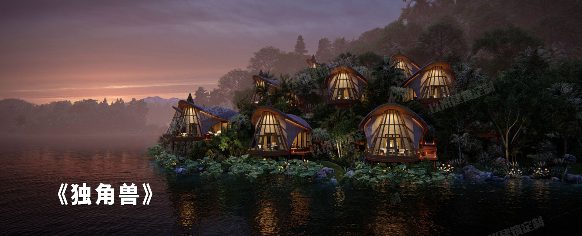 Kaiyun旅游集团 港口服务展示图