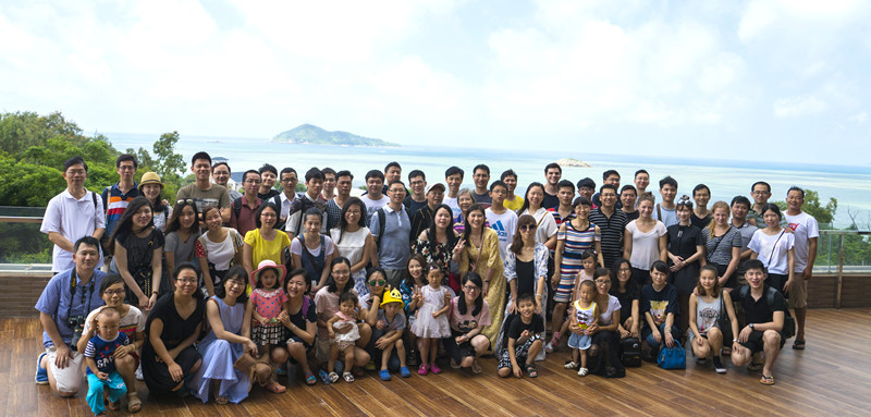 “五一”假期出游预订升温(图1)