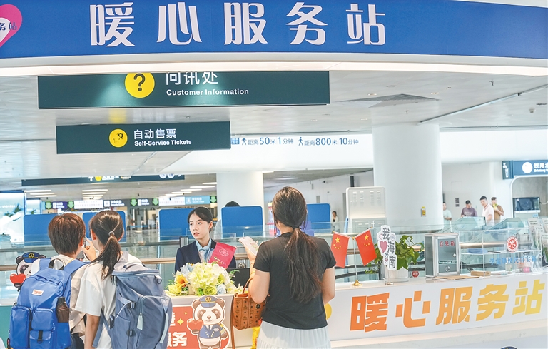 精心照顾患病旅客 烟港客运服务赢赞扬(图1)